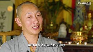 长片短解，精彩的电影都有
