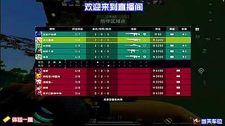 连招教学，新手也能成高手