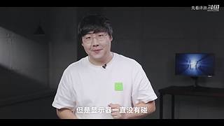 华为发布会 厉害邀请你连麦一起看