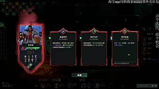 播播播播播播播狠狠的播！！！