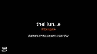 遛弯！！！！！