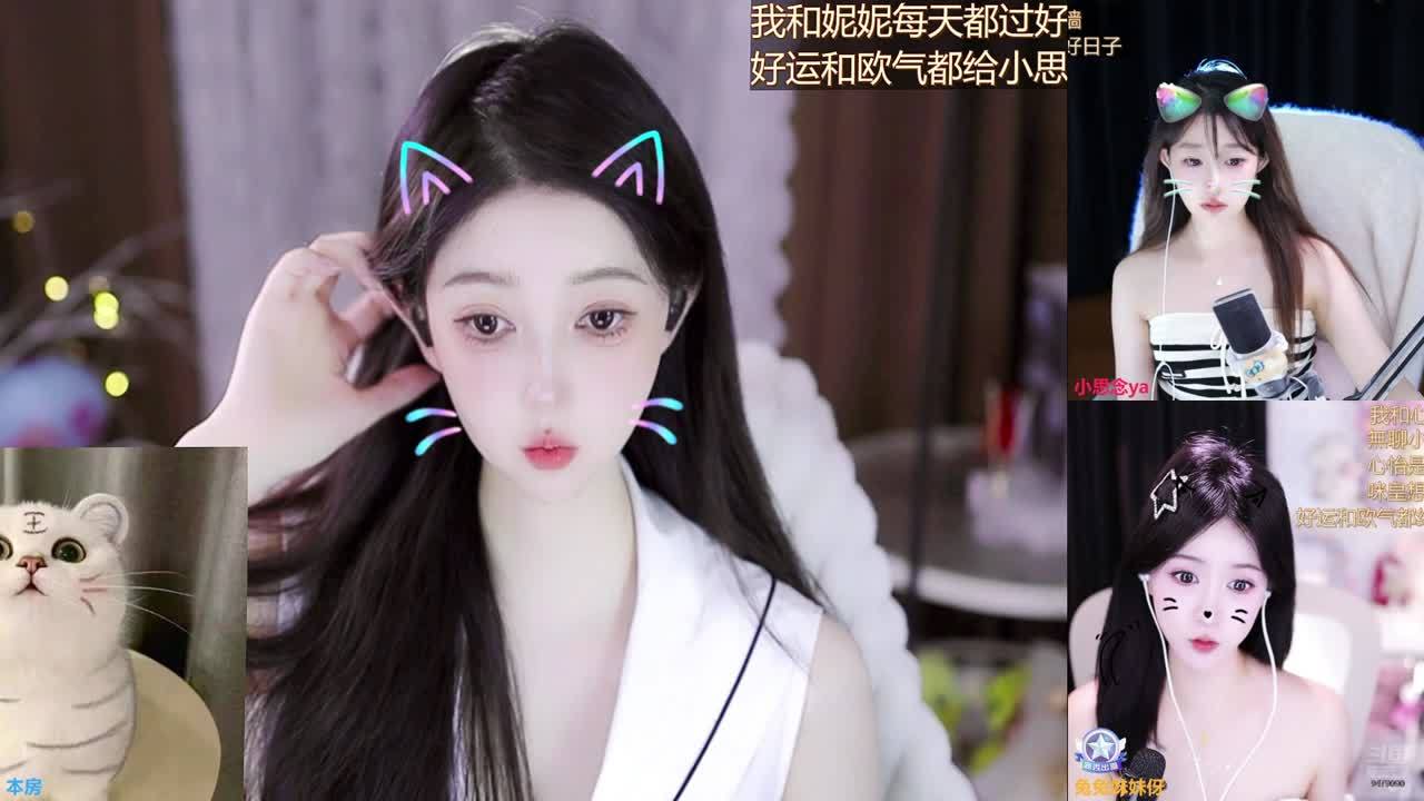 我真没招了 9479090