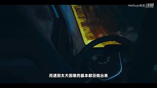 HotGuys频道的直播间