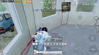 用户72008660的直播间