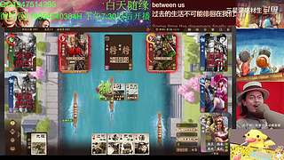 三国杀OL，十周年国战老萌新