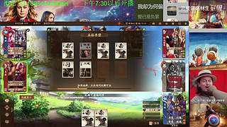 三国杀OL，十周年国战老萌新
