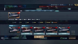 菜鸟云之南的直播间