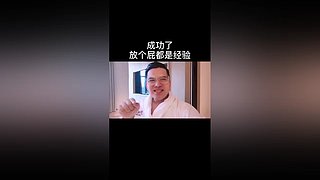 用户571924083的直播间