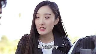 老司机小泽，教你开车~