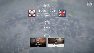 原则上有拉比克选拉比克。 没有另说