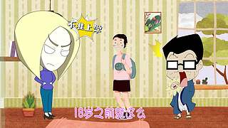历史老撕的直播间