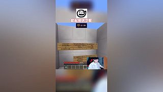 蛋白的视频轮播直播间