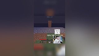 蛋白的视频轮播直播间
