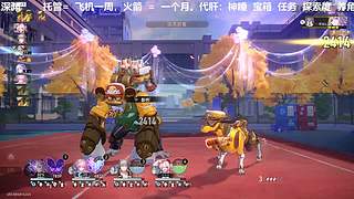 游戏要笑着玩。 9601176