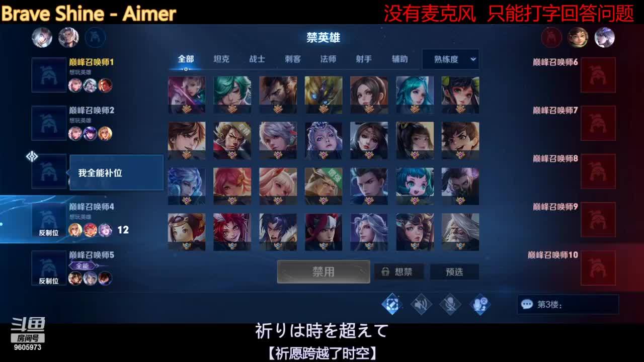 当然是元歌