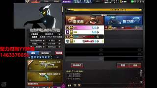 东部聚力全天B5-82296