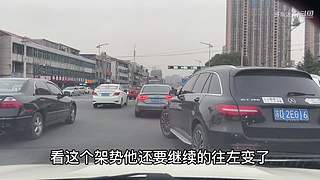 老司机养成记 9610283