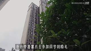薯片妈妈记录生活的直播间