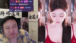 你有魔王护吗你3300
