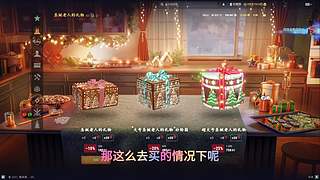十年战舰资深玩家，全系新手导师。