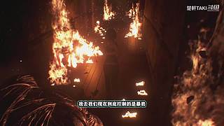 【声控】恐怖游戏有胆你就来