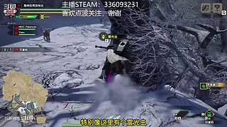 开启退休夜族生活