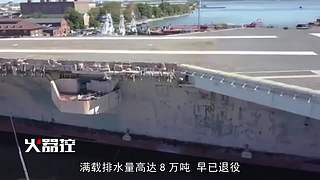 【火器控】尖端武器百科