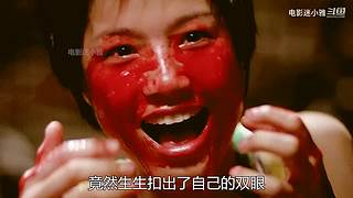 迷小雅最新爽剧解说