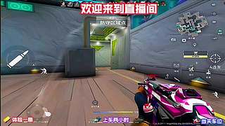 水友提出的问题，直播当场实操