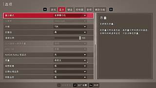 今天试试这个！