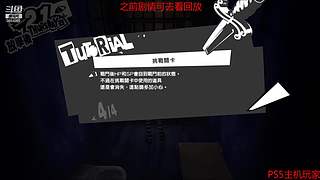永劫无间日常被虐