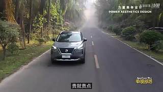 车漫部落的直播间
