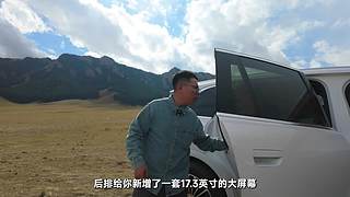 吴佩官方频道 同步更新