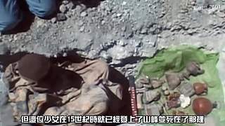 王生怪谈奇闻怪事