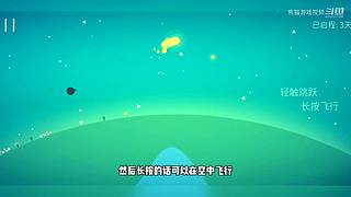 熊猫游戏视频的直播间