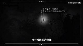 熊猫游戏视频的直播间