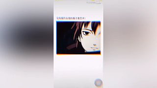 Ninja名为鼬的直播间
