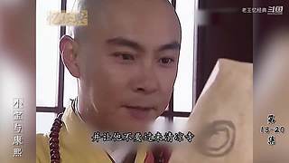 【老王】经典电影看不停