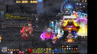 DNF 从零开始 打造 搬砖 砖厂 系列