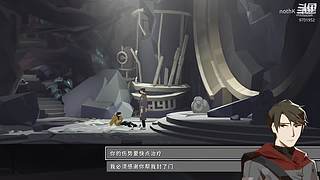 龙脉常歌最终版