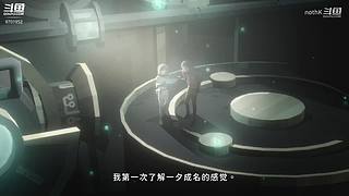 龙脉常歌最终版