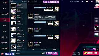 秘境无伤通关要点，微调操作就能大幅降低难