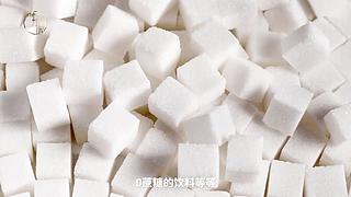财才说的直播间