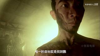 有部电影儿的直播间