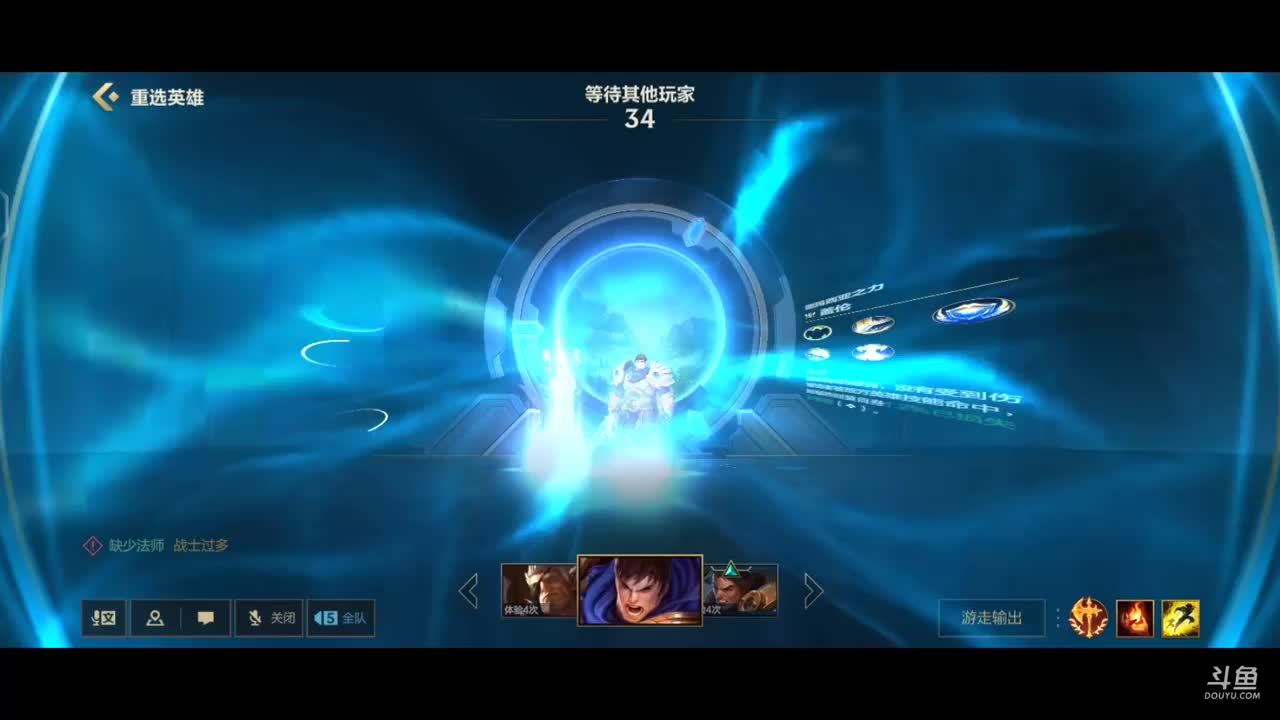 TT丶月色z的直播间