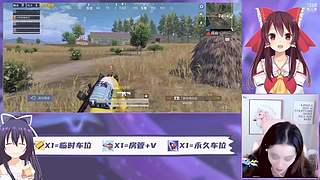 喜欢就一起玩 9759467