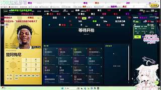 【cstg】下午开会 晚上选人