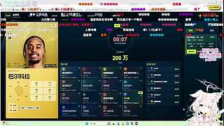 【cstg】下午开会 晚上选人