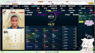 【cstg】下午开会 晚上选人