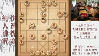 暂时有事暂停开播